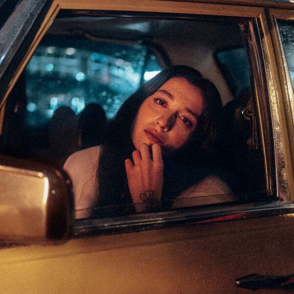 Melike Şahin Pençe